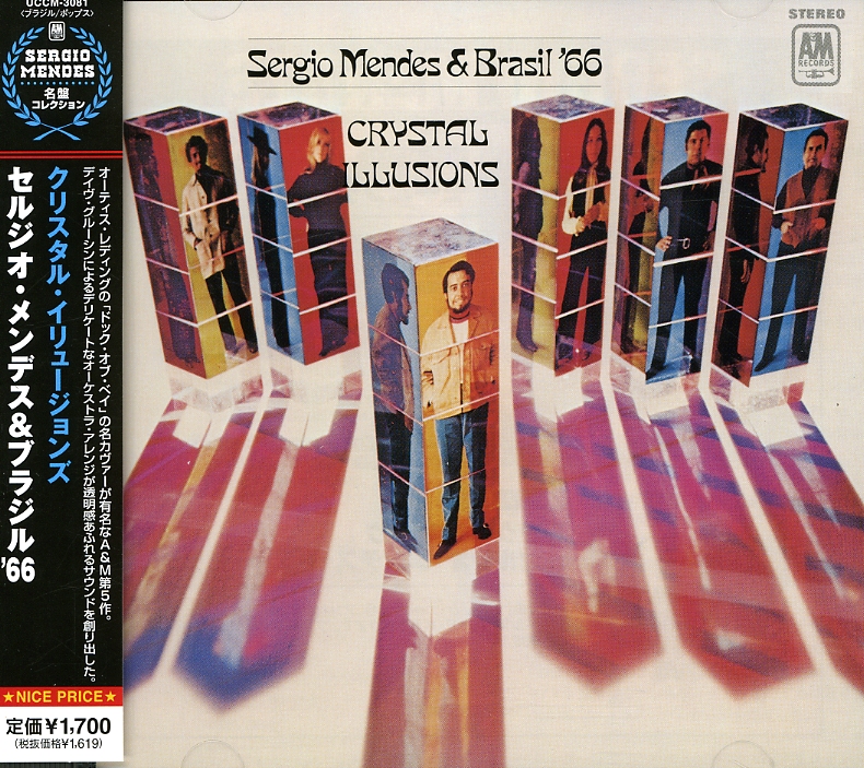 CRYSTAL ILLUSIONS (JPN)-SERGIO MENDES & BRASIL 66