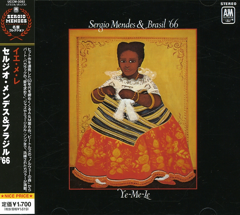 YE-ME-LE (JPN)-SERGIO MENDES & BRASIL 66
