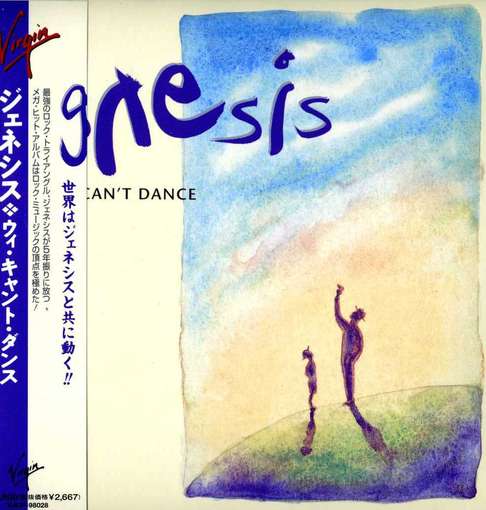 WE CAN'T DANCE (JMLP) (SHM) (JPN)-GENESIS