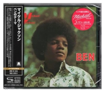 Selecao da Semana - BEN (SHM) (JPN)